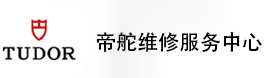 四川[!--temp.pinpai--]售后维修服务中心-[!--temp.pinpai--]官方授权维修门店